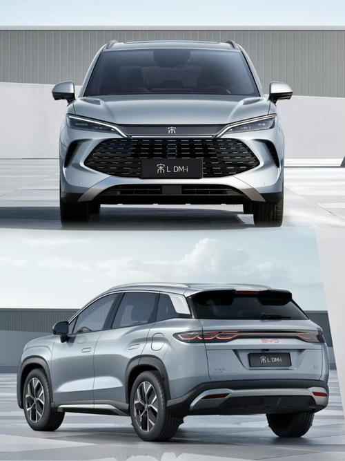 比亚迪宋dmi超级混动2022款／比亚迪宋dmi超级混动车型