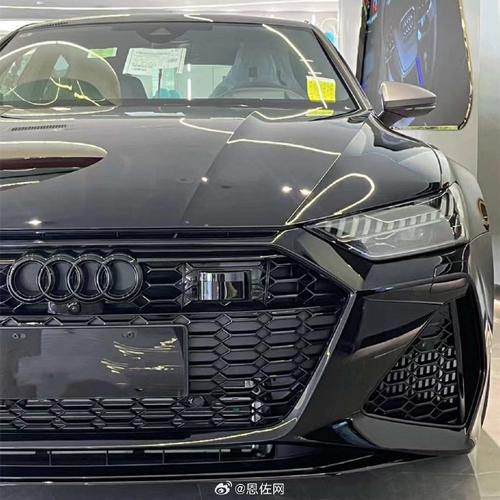 rs7奥迪报价及图片／rs7奥迪价格