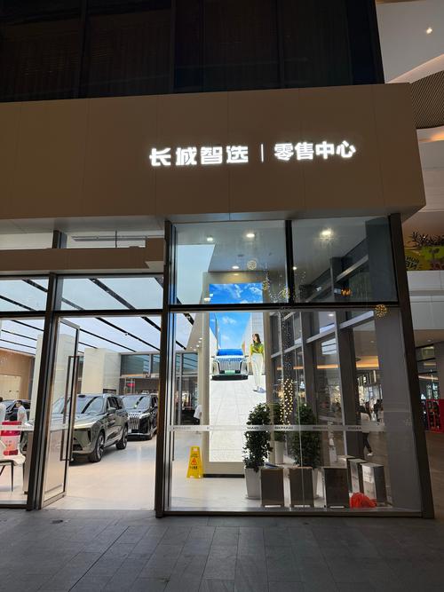 北京长城4s店最大的店／长城北京4s店地址查询