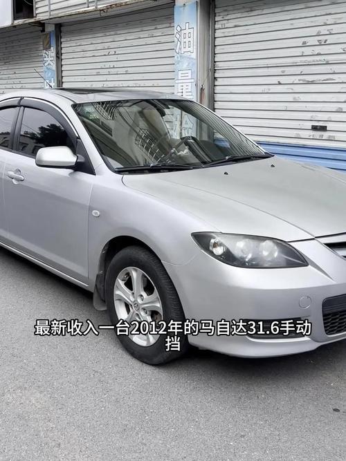 马自达老款/马自达老款全部车型