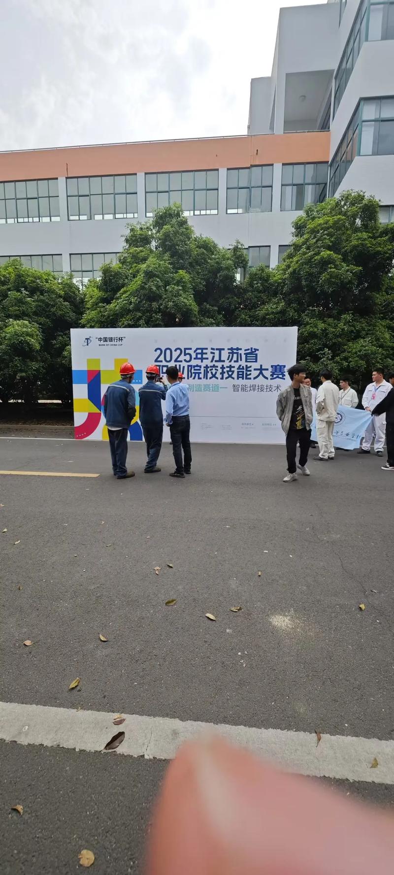 常州机电职业技术学院官网 常州机电职业技术学院官网oa系统