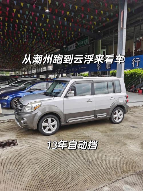 长城m2怎么样优缺点(长城m2参数配置)